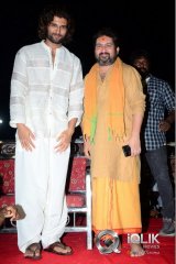 Jathi Ratnalu Pre Release Event